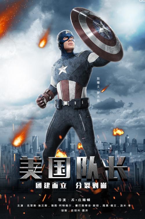 卢森堡公用事业账单怎么制作